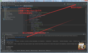 Python扒站源代码+保存到桌面-资源地带