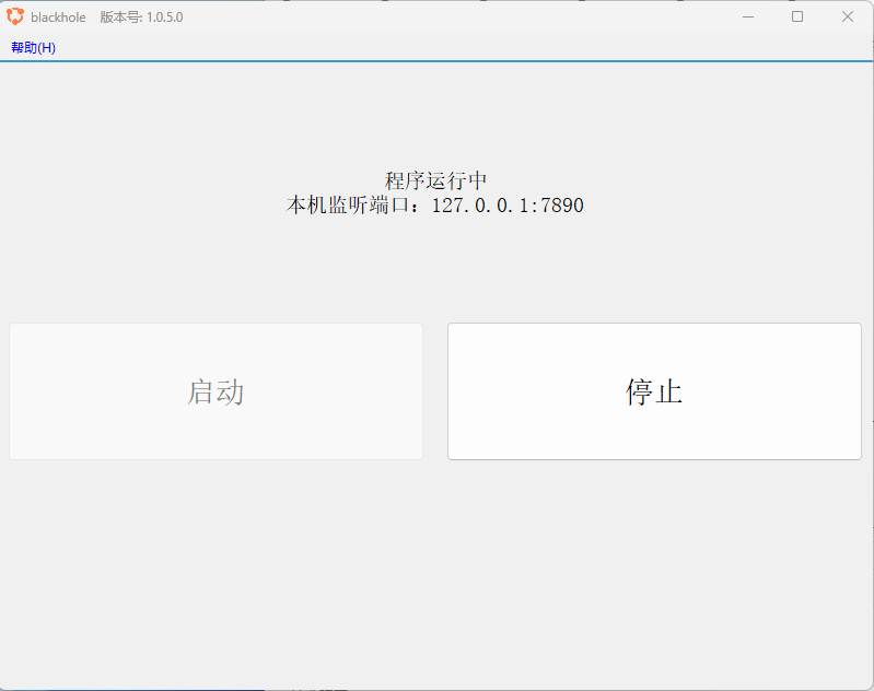 图片[1]-blackhole 账号